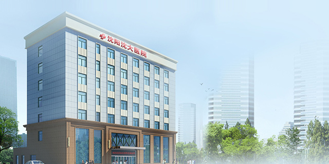 人流套餐